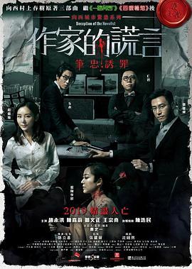 亚洲AV无码专区A片奶水