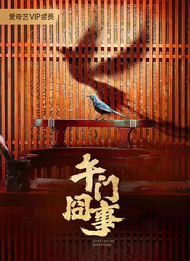 强奷清纯美女h系列小说