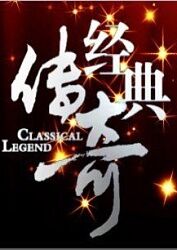 亚洲综合无码一区二区